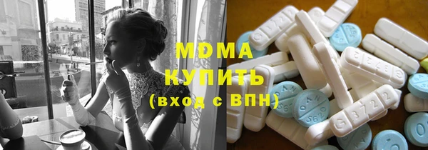Альфа ПВП Алексеевка