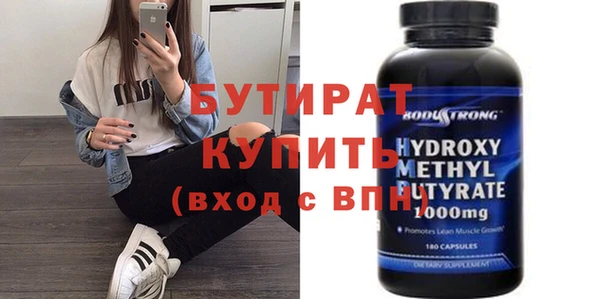 дмт Абдулино