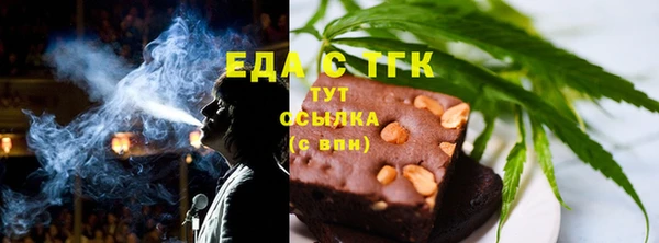 PSILOCYBIN Алексин