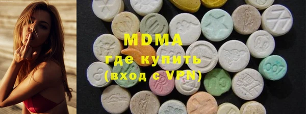 кокаин перу Алзамай