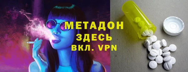 Альфа ПВП Алексеевка