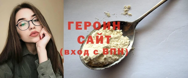 дмт Абдулино