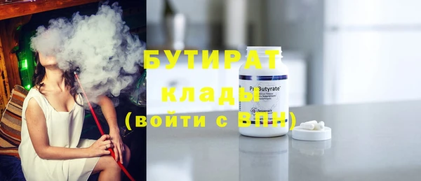 дмт Абдулино