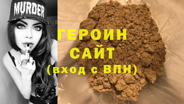 PSILOCYBIN Алексин