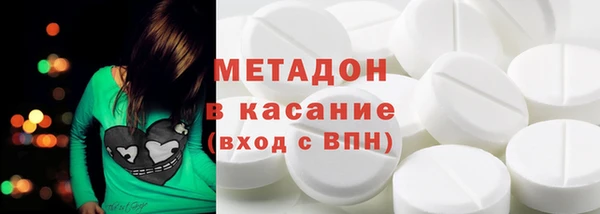 PSILOCYBIN Алексин