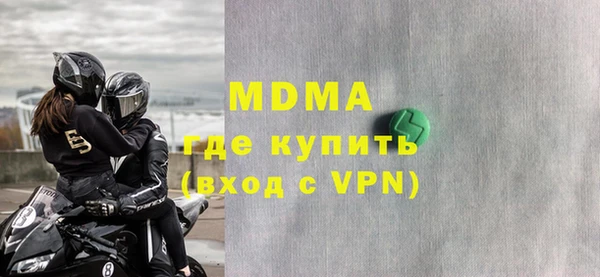 кокаин перу Алзамай