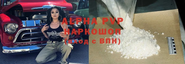 дмт Абдулино