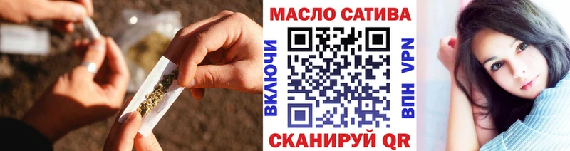 ТГК концентрат  Ртищево 