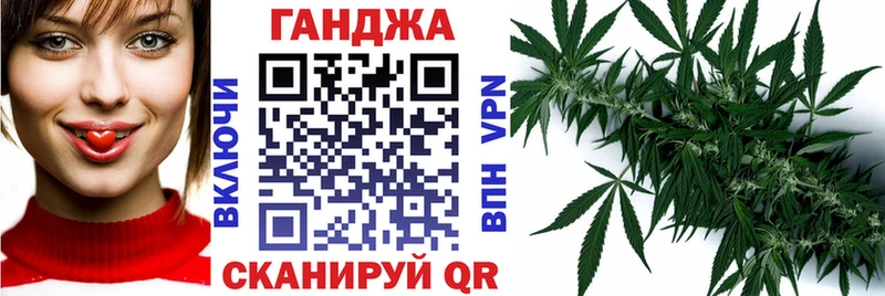 Канабис Bruce Banner  гидра рабочий сайт  Ртищево 